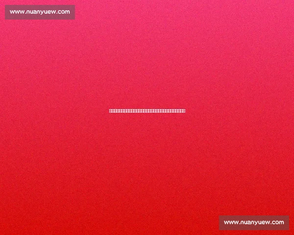 聚焦最新政策动态推动高质量发展与治理体系现代化进程持续深化改革